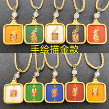 ���ҿ��ƿ���������L��о2*2С���K���� ؔ���w��������������