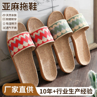 ������Ь�Ҿ���H�҃���Ьľ�ذ�����Ӽҷ�������ļ�����Ь��Ů