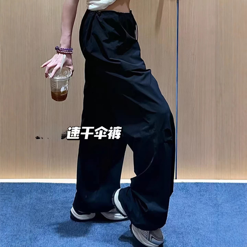 Al0 Parachute Quick-Dry Versatile Wide-Leg Pants Straight Loose Slimming Drawstring Casual Sports Long Pants Fashionable Casual