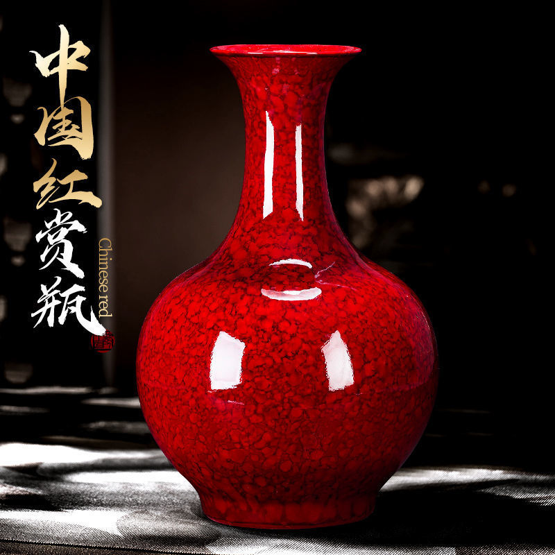 陶瓷花瓶紅色插花器裝飾家居客廳中式博古架大小電視櫃擺件獨立站