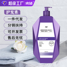 �o�l��500ML�o�lϴ���������l�������ϴ�lˮ�������o�l�|�^�l
