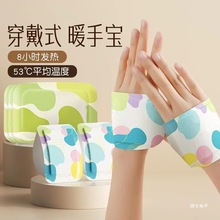 ��20Ƭ��ɺ�ϴ���ʽů�֌��ϰ�������ů�ֵ��W�������S��ů�Nů��