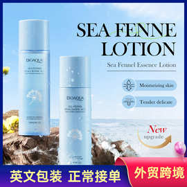 全英文BIOAOUA海茴香玻尿酸抗皱精华乳 补水爽肤水乳套装跨境外贸