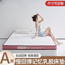 ���|1.1*1.2*1.3*1.35*1.4*1.5*1.6*1.8*1.9*2��ܛ�|�Ӻ����Q���l