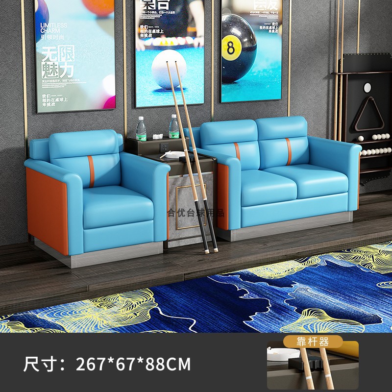 S88 블루와 오렌지 3인승 [짧은 페달 모델-플랫]