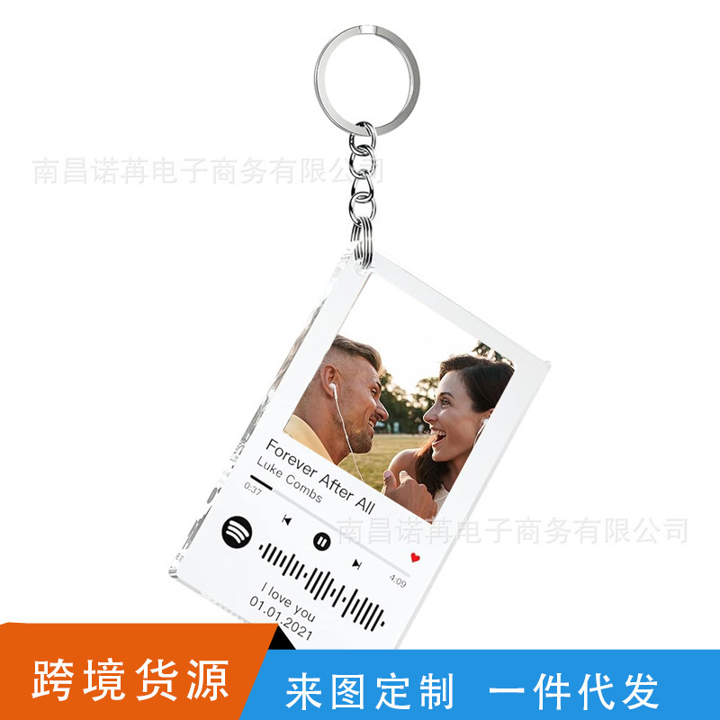 Cross-Border Amazon Tk Independent Station Esty Popular Acrylic Keychain Personalized Christmas Gift Music Card Cross-Border Amazon Tk Independent Station Esty Popular Acrylic Keychain Personalized Christmas Gift Music Card
