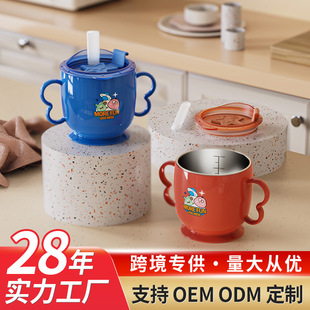 ����ؐ�ȃ�ͯţ�̱�ˮ��������ˮ�����P�ֱ�ڱ��W���ͯ����ʽ