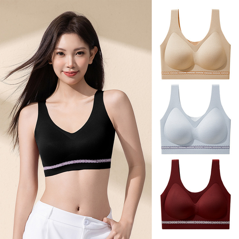 Vest That Is Skin-Friendly, Breathable, Seamless, Versatile for Sports and Fitness, High Elasticity, Non-Restrictive, Soft Support, Side-Gathering Bra with Chest Pads