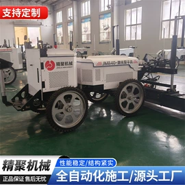 路面机械;装修机械