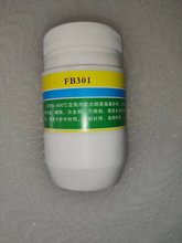 j8ʹ�÷ۺ��zFB301�����a�S�~�~�����Ĭ�J�����g3