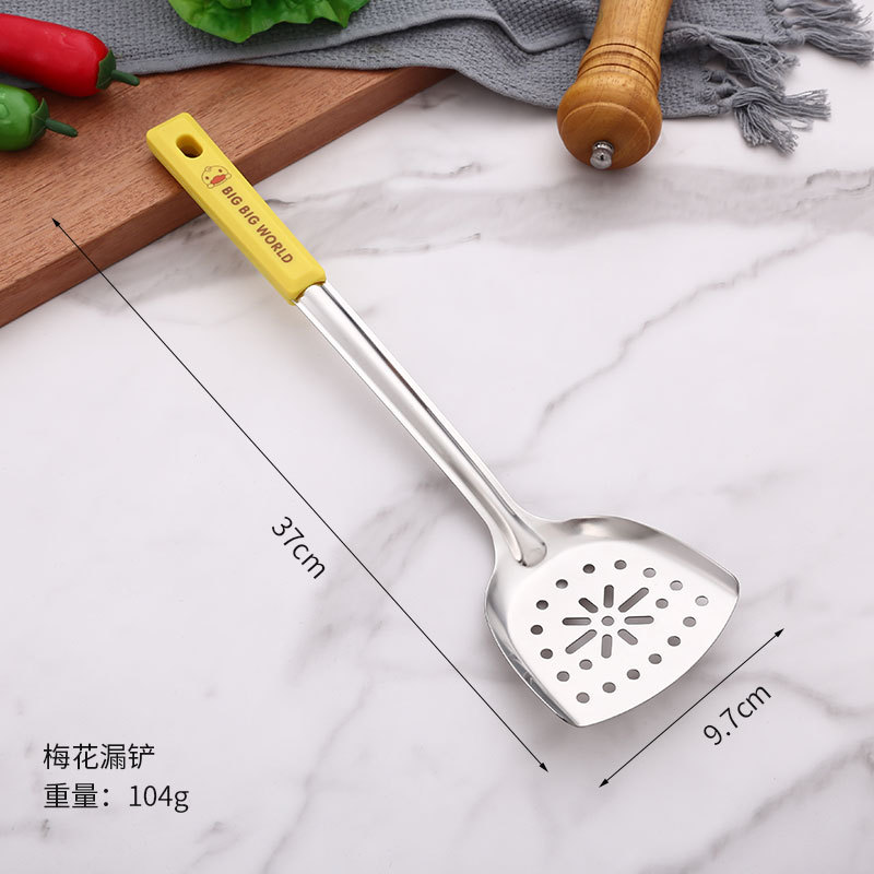 Xiaomeng 노란 오리 매화 소쿠리