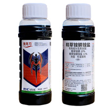 润扬 独龙刀 10%精草胺膦胺盐田埂林场地果园1000克牛筋草杂草除