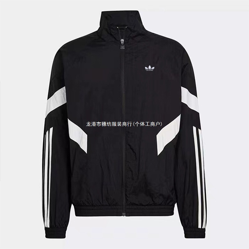 7321 Cross-Border Three-Leaf Embroidery Three-Stripe Casual Jacket Unisex Couple's Fashion Versatile Windbreaker Jacket Trendy Brand 7321 Cross-Border Three-Leaf Embroidery Three-Stripe Casual Jacket Unisex Couple's Fashion Versatile Windbreaker Jacket Trendy Brand