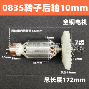 �m�����0835�怖|��0835�D�Ӗ|�v0835���D��0835�D�Ӵ�n