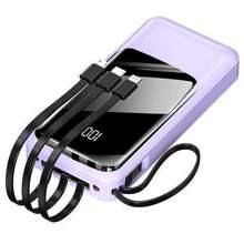 Mobile Charger Power Bank��늌����l�羳�X�Ͻ��늌�20000����