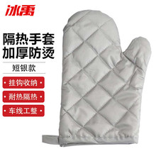 ���� ���C΢���t�������� �Ӻ��͸ߜ����׼�ɫ�T�y(��ֻ) ���y