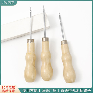 �S��ֱ�N�p���Jľ���F�� �A���h�F�� ����diy�p�x����ǧöͨ �F��
