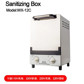 电动打蛋器;家用空气炸锅;咖啡研磨器