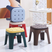 30cm塑料矮凳子儿童小凳子结实耐用防滑塑料小板凳家用加厚一件代