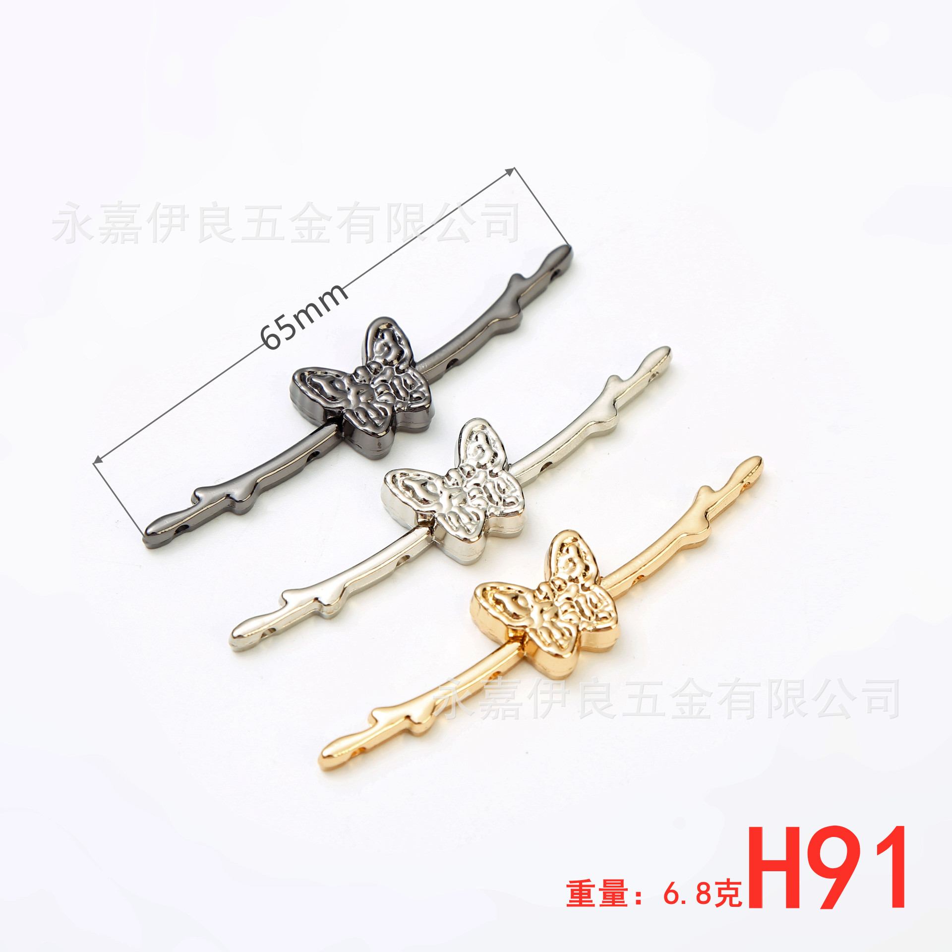 5cc1042033c7a3dedf03c675bb9625