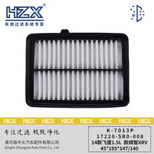 ������14��ɶ�1.5L14������XRV 1.5L����������OE:17220-5R0-008