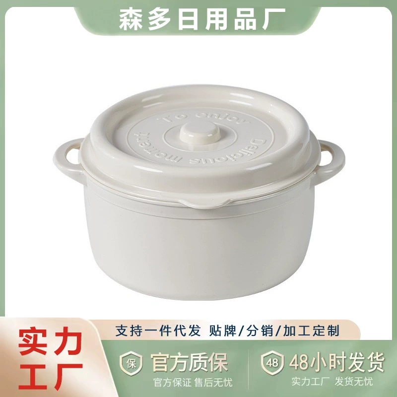 Коробка для хранения свежих продуктов, ящик для хранения в холодильнике, ланч-бокс для микроволновой печи, герметичная коробка, ланч-бокс, коробка для фруктов, ланч-бокс, эмаль ретро