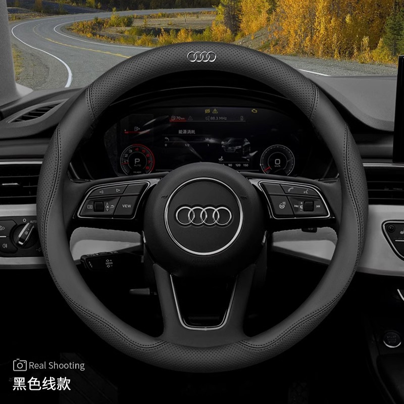 アウディa4l q5l a6l a6 a3 q3 a4 q2l q5 a8 a5ハンドルカバー専用D型ハンドルカバー|undefined