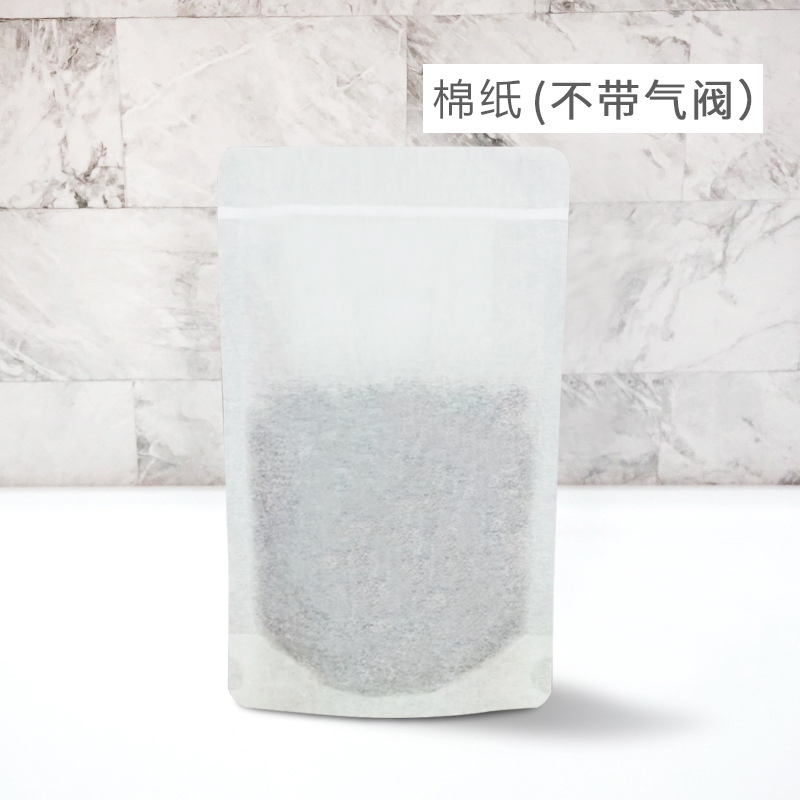 Granos de café bolsa de embalaje cremallera unidireccional válvula de escape gruesa lámina de aluminio alimentos personalizados bocadillos té auto-sellar autosuficiente