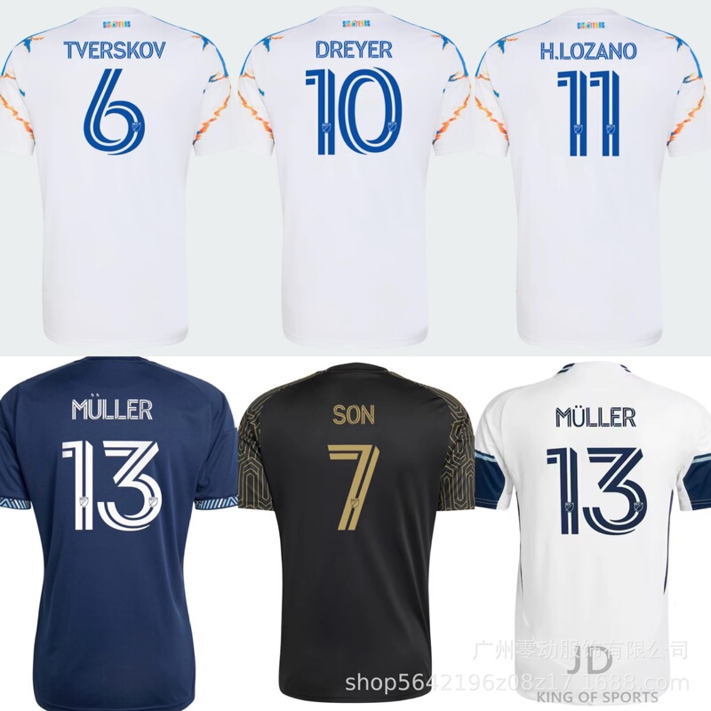 24-26 Major League Soccer Chicago Fire Los Angeles Fc San Diego Messi Son Heung-Min Lewandowski Football Jerseys