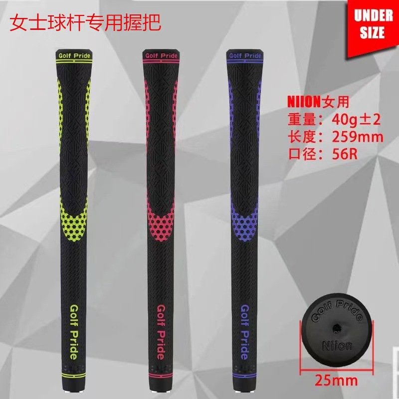 微信圖片_20220302115547