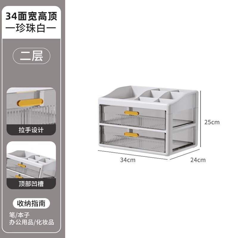 药箱家庭装大号家用分格药品药物收纳盒大容量抽屉式药盒柜收纳箱|undefined