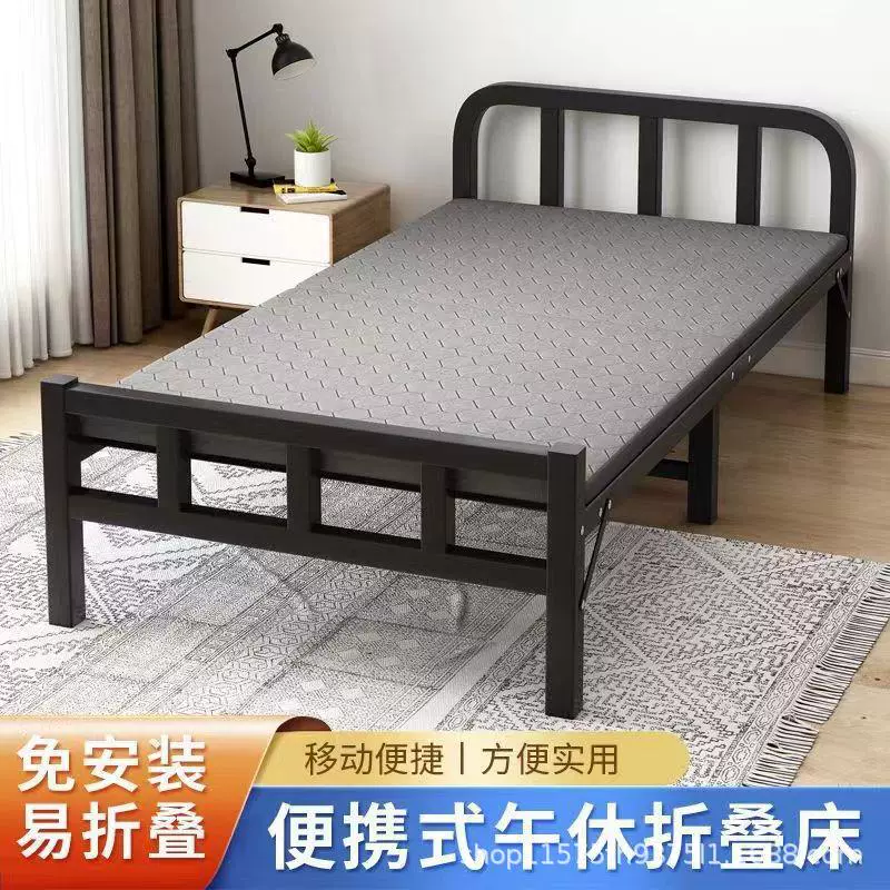 午休折叠床单人简易便携陪护床办公室午休出租屋经济便携折叠床