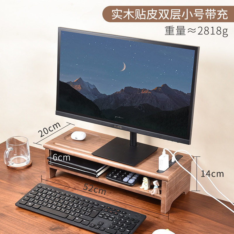 더블 레이어 스몰 사이즈 호두 리본 삽입