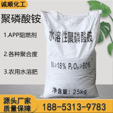 @߾ۺ϶ȹIAPPȼ rõ;ۺ϶ˮܷʾ@