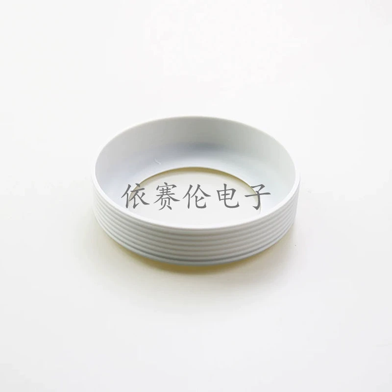 Silicone non-slip glass, protective case, 8cm