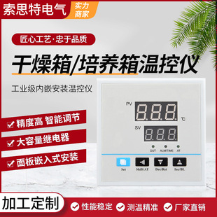 ����96������ܜؿ��������俾���Üؿر�a�؜ضȿ�����PID���@
