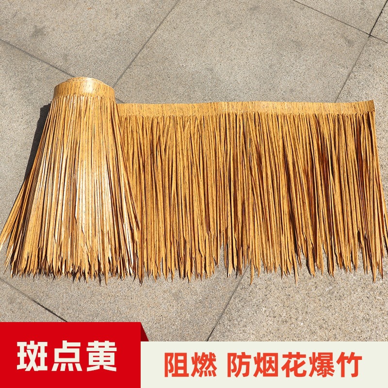 핫멜트 모델 - 점박이 노란색 [너비 0.5m 미터, 몇 미터를 구입하여 몇 조각 가져옴]