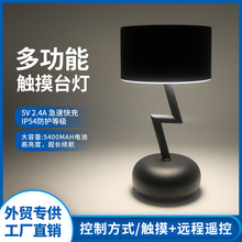 �¿����Ҵ��^��͹Ÿ߼��͏d���ȏd USB��늾ư������|���Շ�̨��