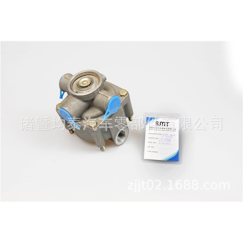 El Autobús Europeo del camión pesado de la válvula 4730170080 de la retransmisión parte SMT