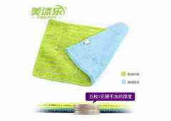 批發美添樂平板拖把替換布配布拖布拖把頭橡膠底板墩布毛巾布軟墊