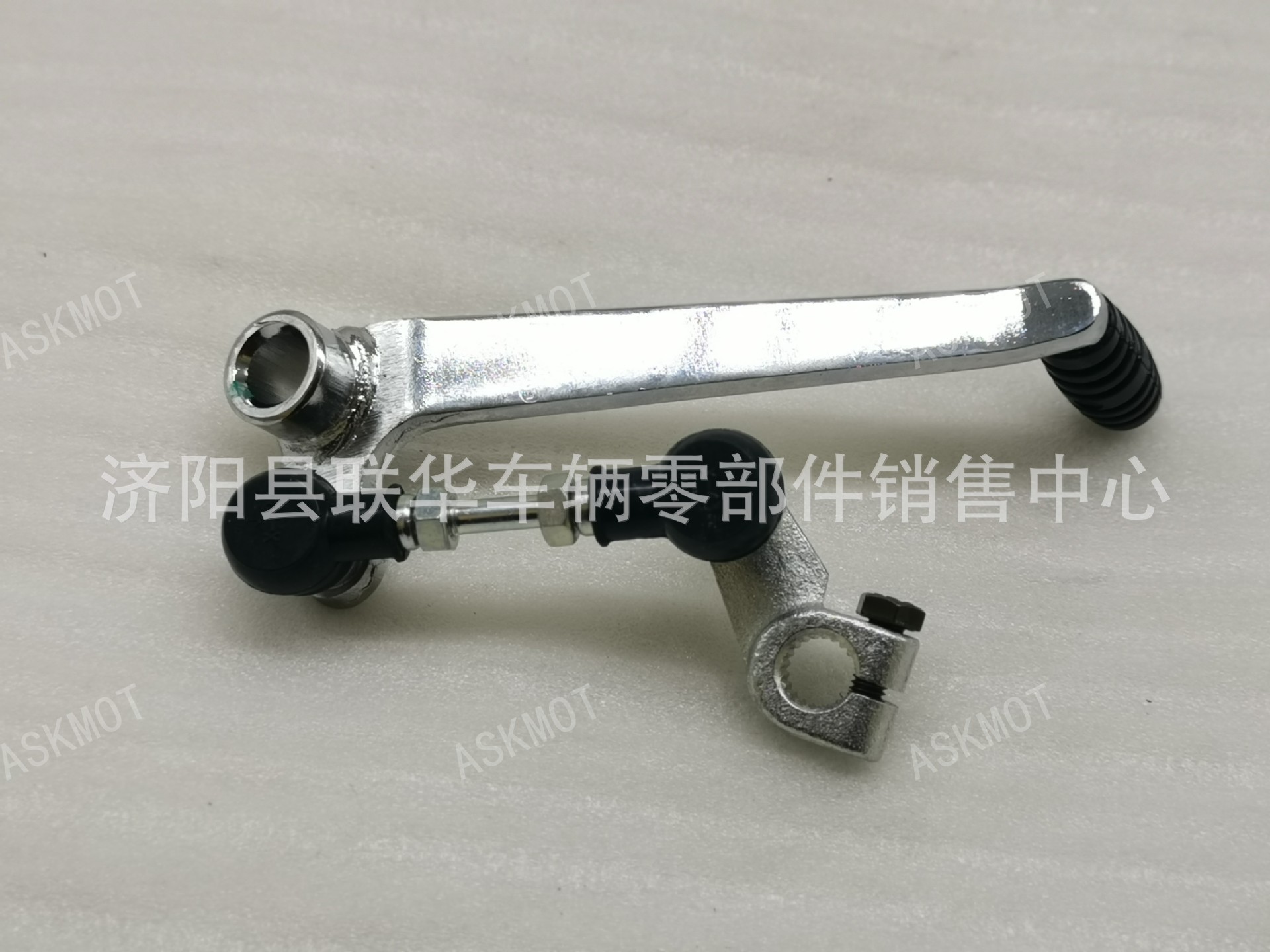 Suitable for Suzuki En125 Motorcycle Gear Shift Lever, Shift Lever, Gear Shift Pedal, Gear Lever Accessories