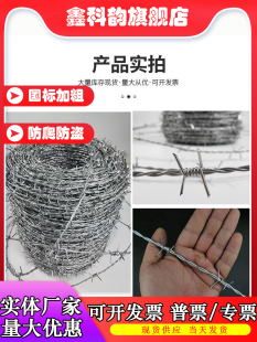 䓽z���K�F�z�W���ڴ��F�z�F��޼���x�o�ھW���������̷��I�̽z�W