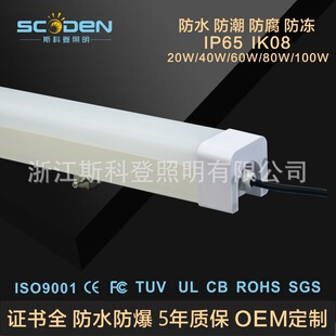 ȫ���⚤������1.2��1.5���]ʽ���m�����g������ˮ�͸ߜ���������