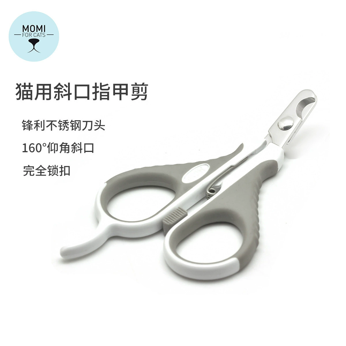 Домашняя кошка собака кусачки для ногтей кошачья кошка косая кусачки для ногтей