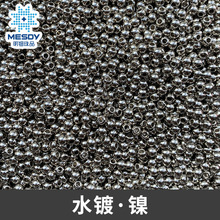 �����Ʒ 4mm ��X������ �C������ ��X�� ���Yͨ�ײ����C ����