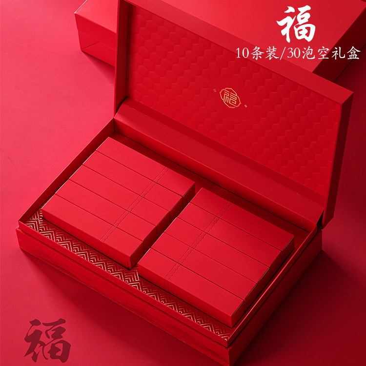高档茶叶礼盒装空盒摆泡30泡半斤装红茶大红袍肉桂岩茶10盒空礼盒