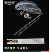 �ô���ƬCAM��X�ô�CADȫ�ԄӲô��ü��C�õ�