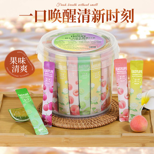 One-Piece Probiotic Portable Strip Mouthwash for Fresh Breath Special Oral Care Probiotic Mouthwash