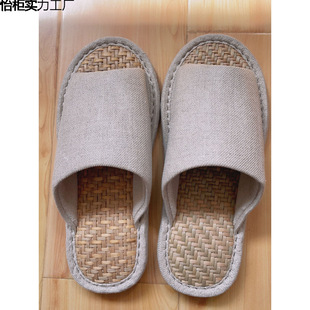 �Ӽҁ������Ь�����R�����õذ崺���҃ȷ�������͸����