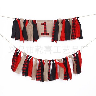 �t�ڸ����鲼ONE���쌚��1�ܚq���ղ�����ɭ�ַ�ľ�L�Ɍ��b�